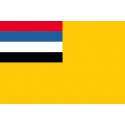 MANCHUKUO