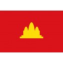 KAMPUCHEA