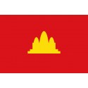 KAMPUCHEA