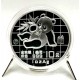 China. 1989. 10 Yuan (Proof) (Plata)