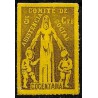Viñeta. Cocentaina. Comité de Asistencia Social. 5 Céntimos (Nuevo, con señal de fijasellos)