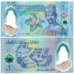 (W41) Brunei. 2024. 1 Dollar (SC)