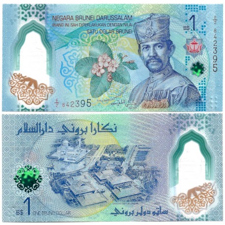 (W41) Brunei. 2024. 1 Dollar (SC)