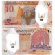 (W81) Egipto. 2022. 10 Pounds (SC)