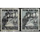 Viñetas. Beneficencia Patriótica. Pontevedra. 10 Céntimos y 10 Céntimos (Nuevos, con señal de fijasellos)