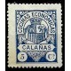 Viñeta. Cocinas Económicas. Calañas. 5 Céntimos (Usado)