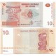 (93) Congo. 2003. 10 Francs (SC)