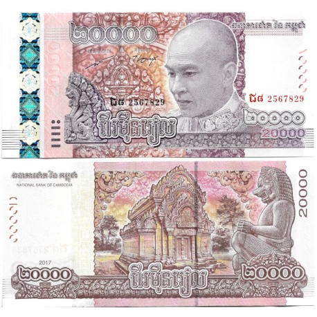 (70) Camboya. 2017. 20000 Riels (SC)