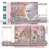 (70) Camboya. 2017. 20000 Riels (SC)