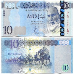 (82) Libia. 2015. 10 Dinars (SC)