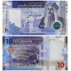 (W41) Jordania. 2025. 10 Dinars (SC)