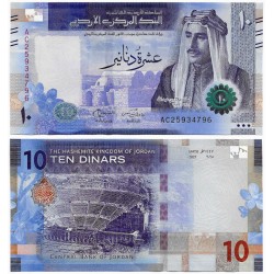 (W41) Jordania. 2025. 10 Dinars (SC)