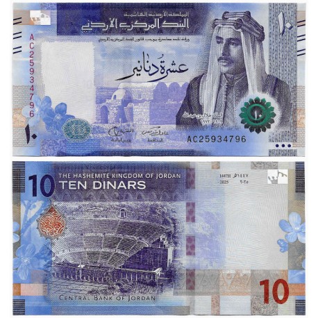 (W41) Jordania. 2025. 10 Dinars (SC)