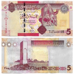 (77) Libia. 2011. 5 Dinars (SC)