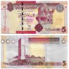 (77) Libia. 2011. 5 Dinars (SC)