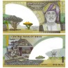 (W56) Libia. 2025. 1 Rial (SC)