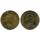 (34) Mongolia. 1971. 1 Tugrik (EBC)