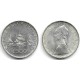 (98) Italia. 1960. 500 Lira (EBC) (Plata)