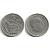 Estado Español. 1957*(64). 5 Pesetas (BC)