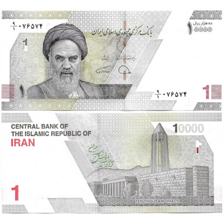 (W160) Irán. 2022. 10000 Rials (SC)
