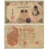 (30c) Japón. 1916. 1 Silver Yen (BC) Pequeño escrito a boligrafo