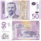 (56b) Serbia. 2014. 50 Dinara (SC-)
