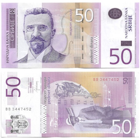 (56b) Serbia. 2014. 50 Dinara (SC-)