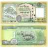 (80) Nepal. 2019. 100 Rupees (SC)