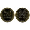 Tayikistán. 2020. 50 Dirams (SC)