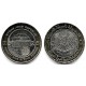 (131) Siria. 2003. 25 Pounds (SC)