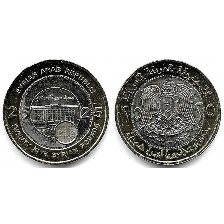 (131) Siria. 2003. 25 Pounds (SC)
