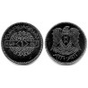 (132) Siria. 1996. 1 Pound (SC)