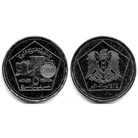 (129) Siria. 2003. 5 Pounds (SC)