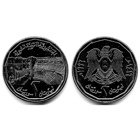 (125) Siria. 1996. 2 Pounds (SC)