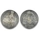 (996) Francia. 1991. 100 Francs (EBC) (Plata)