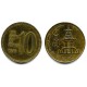 (6a) Corea del Sur. 1979. 10 Won (MBC+)