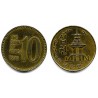 (6a) Corea del Sur. 1979. 10 Won (MBC+)