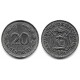 (77.1c) Ecuador. 1959. 20 Centavos (MBC+)