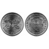 (205) Costa Rica. 1975. 20 Colones (SC)