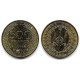 (27) Djibouti. 1991. 500 Francs (EBC+)