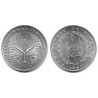 (22) Djibouti. 1991. 5 Francs (SC)