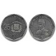 (107) República Dominicana. 2005. 25 Pesos (MBC-)