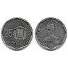 (107) República Dominicana. 2005. 25 Pesos (MBC-)