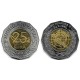 (48) Croacia. 1997. 25 Kuna (SC)