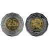 (48) Croacia. 1997. 25 Kuna (SC)