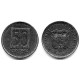 (90) Ecuador. 1988. 50 Centavos (SC)