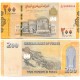 (38) Yemen. 2018. 200 Rials (SC)