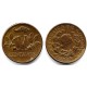 (206) Colombia. 1955. 5 Centavos (MBC)