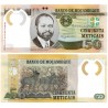 (150b) Mozambique. 2017. 50 Meticais (SC)