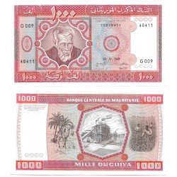 (3D) Mauritania. 1981. 1000 Ouguiya (SC)